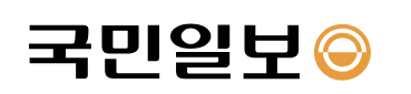 국민일보 기사